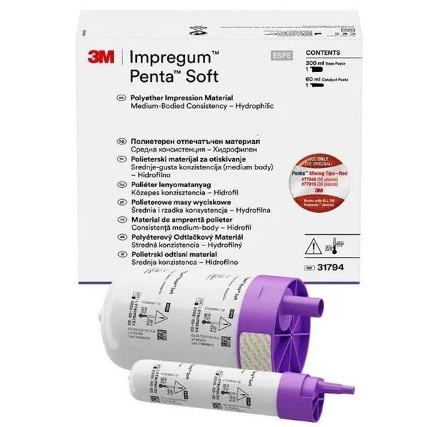 Impregum Penta Soft 3M ESPE (300мл+60мл) поліефірний відбитковий матерал 31794 фото