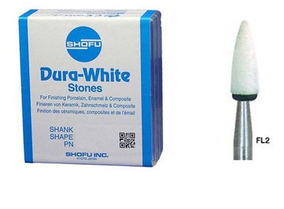 Shofu Dura-White FL2 (12 штук) шліфувальні камені для композитів і кераміки CA-0223 фото