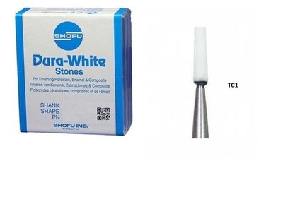 Shofu Dura-White TC1 (12 штук) шліфувальні камені для композитів і кераміки CA-0230 фото