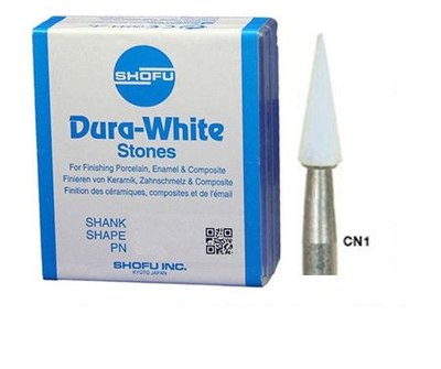 Shofu Dura-White CN1 (12 штук) шліфувальні камені для композитів і кераміки CA-0221 фото